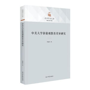 ������W(xu��)�r(ji��)ֵ�^������о�