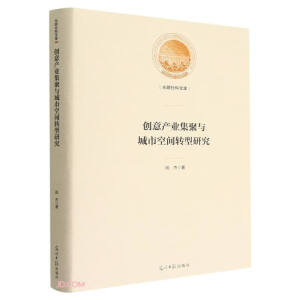 ��(chu��ng)��a�I(y��)�����c���п��g�D���о�