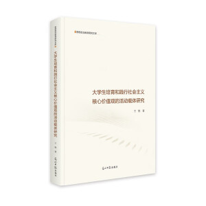 ��W���������`��������x���ărֵ�^�Ļ���d�w�о�