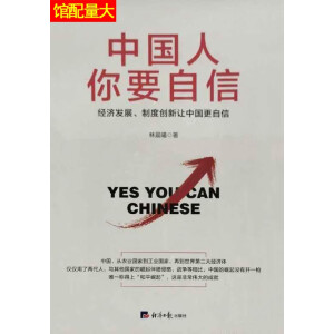 �Ї�(gu��)����Ҫ���ţ���(j��ng)��(j��)�l(f��)չ���ƶȄ�(chu��ng)��׌�Ї�(gu��)������