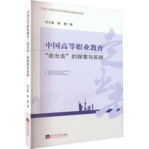 �Ї��ߵ��I(y��)�������߳�ȥ����̽���c��(sh��)�`