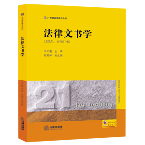 �����ĕ��W(xu��)