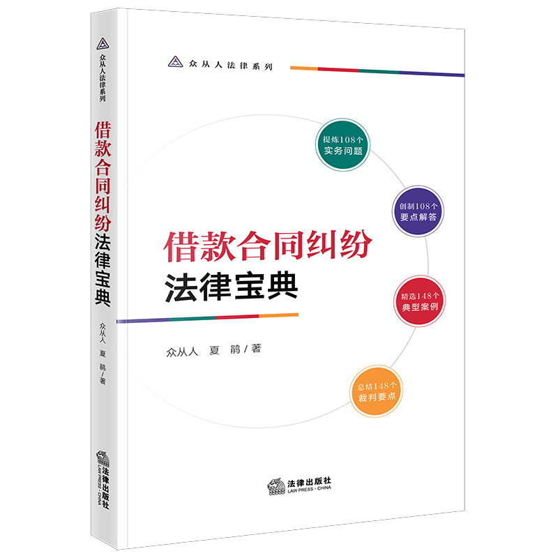 ����ͬ�m�����Ɍ���