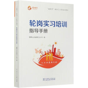 ݆������(x��)��Ӗ(x��n)ָ��(d��o)�փ�