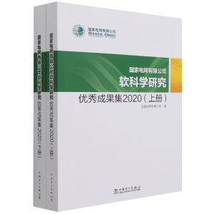 ����늾W(w��ng)���޹�˾ܛ�ƌW(xu��)�о���(y��u)��ɹ���.