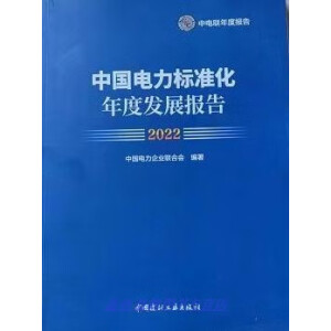 �Ї�(gu��)������O(sh��)���F(tu��n)���޹�˾���b.