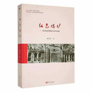 �tɫ�۠t--���������r�ڵ��й������hУ