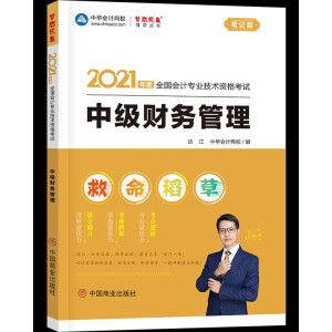 �м�(j��)ؔ(c��i)��(w��)����