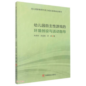 �׃��@�������Α�ĭh(hu��n)����(chu��ng)�O(sh��)�c���ָ��(d��o)