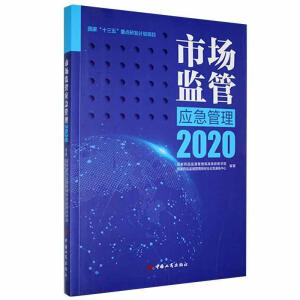 �Ј��O(ji��n)�ܑ�(y��ng)������