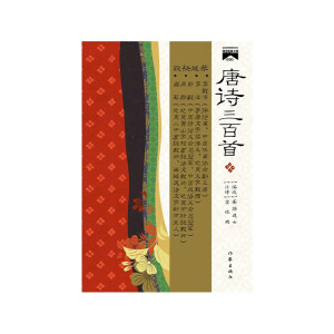 ��Ԋ�����ף����W(xu��)��(j��ng)���Ď�)