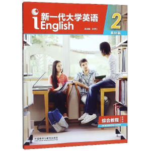 ��һ����WӢ�Z�C�Ͻ̳�,