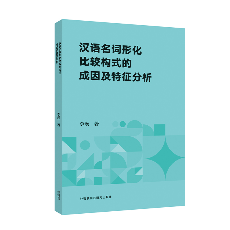 �h�Z���~�λ����^��(g��u)ʽ�ĳ�����������