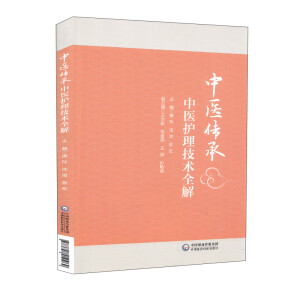 ���t(y��)�o�����gȫ��