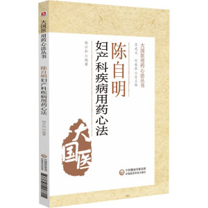 ������D�a(ch��n)�Ƽ�����ˎ�ķ�