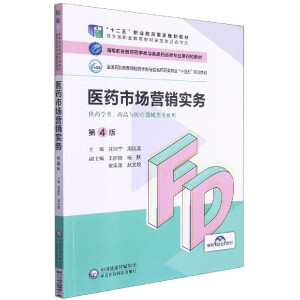 �t(y��)ˎ�Ј�(ch��ng)�I(y��ng)�N��(sh��)��(w��)