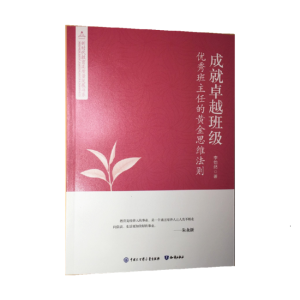 �ɾ�׿Խ�༉(j��)