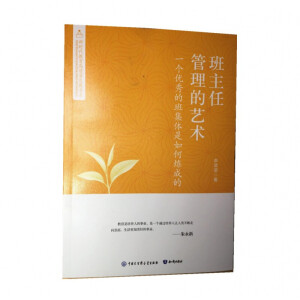 �����ι�����ˇ�g(sh��)