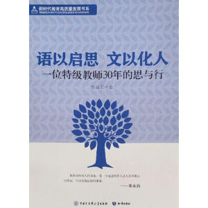 �Z(y��)�Ԇ�˼���Ի���