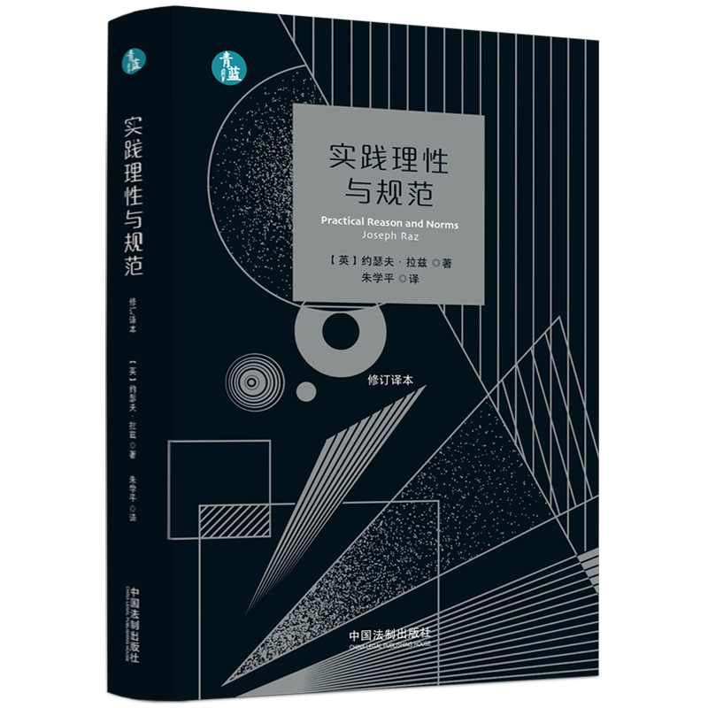 ��(sh��)�`�����cҎ(gu��)�������{(l��n)�g����