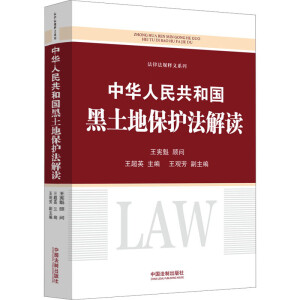 ���A���񹲺͇�(gu��)�����ر��o(h��)�����x