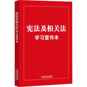 ��֪�R�c(di��n)+���ֱ� �� �ռ��� �����������P(gu��n)���W(xu��)��(x��)������