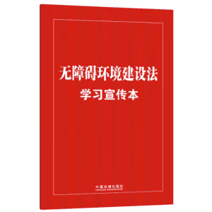 ��֪�R(sh��)�c(di��n)+�pɫ���ֱ� �� �ռ������o(w��)�ϵK�h(hu��n)�����O(sh��)���W(xu��)��(x��)������