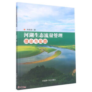 �Ӻ����B(t��i)����������Փ�c���`