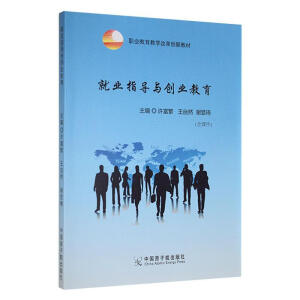 �͘I(y��)ָ��(d��o)�c��(chu��ng)�I(y��)����