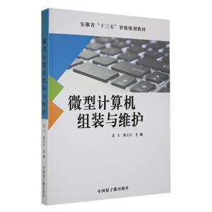 ΢��Ӌ(j��)��C(j��)�M�b�c�S�o(h��)