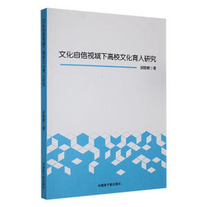 �Ļ�����ҕ���¸�У�Ļ������о�