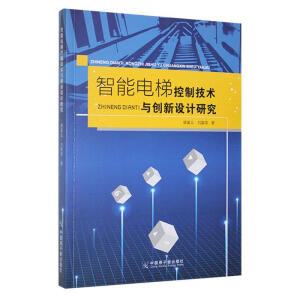 ������ݿ��Ƽ��g�c��(chu��ng)���OӋ�о�