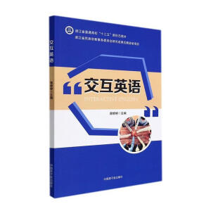 ����Ӣ�Z(y��)