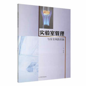 ����ҹ����c��ȫ�L�U����