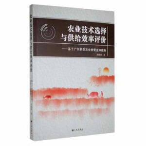 �r(n��ng)�I(y��)���g(sh��)�x���c���oЧ���u�r