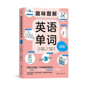 Ȥζ�D��Ӣ�Z(y��)���~