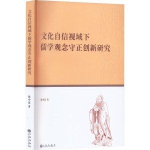 �Ļ�����ҕ������W(xu��)�^��������(chu��ng)���о�