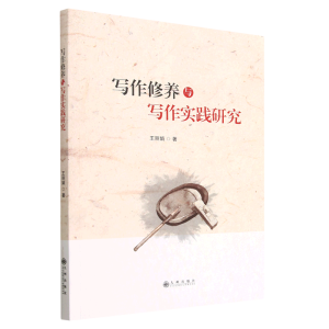 ��(xi��)�����B(y��ng)�c��(xi��)����(sh��)�`�о�