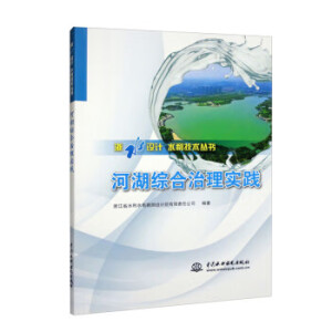 �Ӻ��C�����팍�`