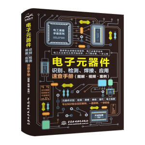 ���Ԫ�����R�e���z�y����������(y��ng)���ٲ��փ�