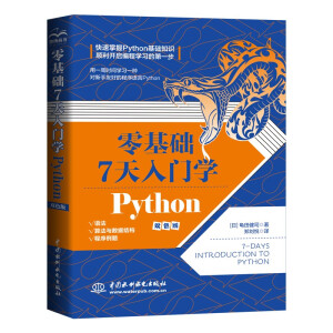 ����A7�����T�WPython