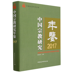 �Ї��ڽ��о����b