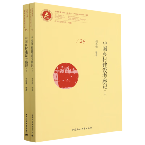 �Ї��l(xi��ng)�彨�O����ӛ