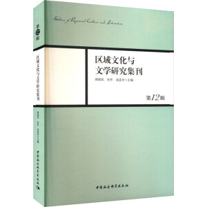 �^(q��)���Ļ��c�ČW�о�����