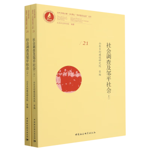 ���(hu��)�{(di��o)�鼰�uƽ���(hu��)