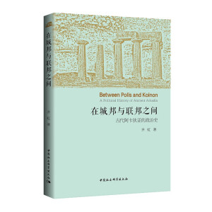 �ڳǰ��c��֮�g