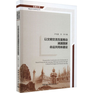 �������������b�Ƅ�(d��ng)���؇������\(y��n)��ͬ�w���O(sh��)