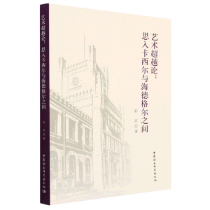 ˇ�g(sh��)��ԽՓ