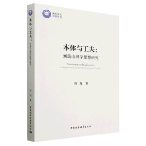 ���w�c����