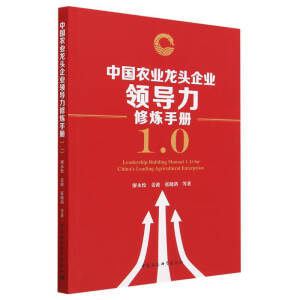 �Ї��r(n��ng)�I(y��)���^��I(y��)�I(l��ng)��(d��o)���ޟ��փ�(c��)1.0